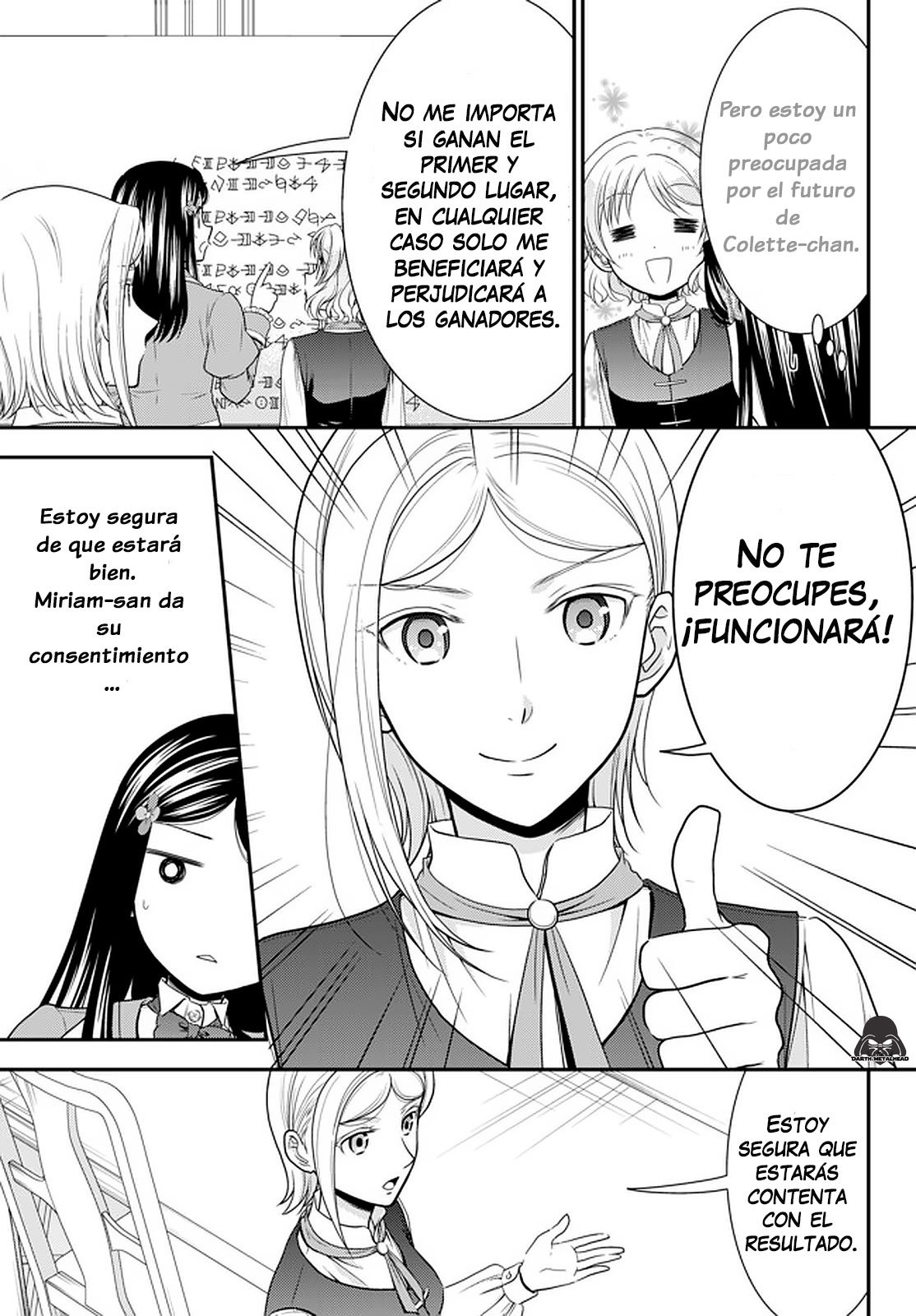 Mitsuha Capitulo 60: ¡Difundamos Reversi! [Parte 1] página 16