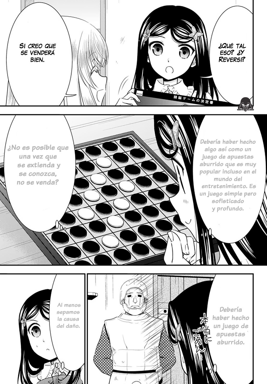 Mitsuha Capitulo 61: ¡Difundamos Reversi! [Parte 2] página 17
