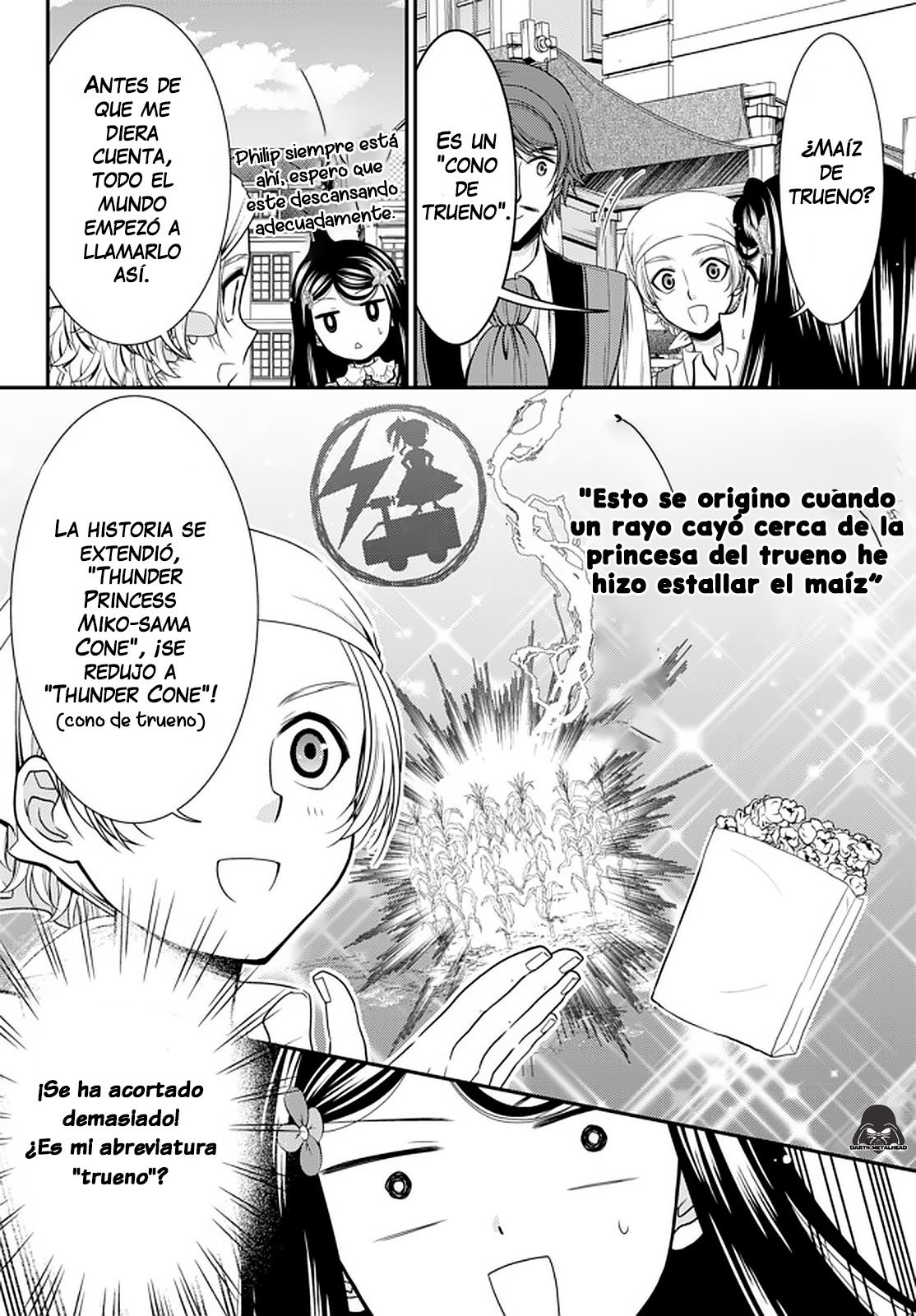 Mitsuha Capitulo 61: ¡Difundamos Reversi! [Parte 2] página 6
