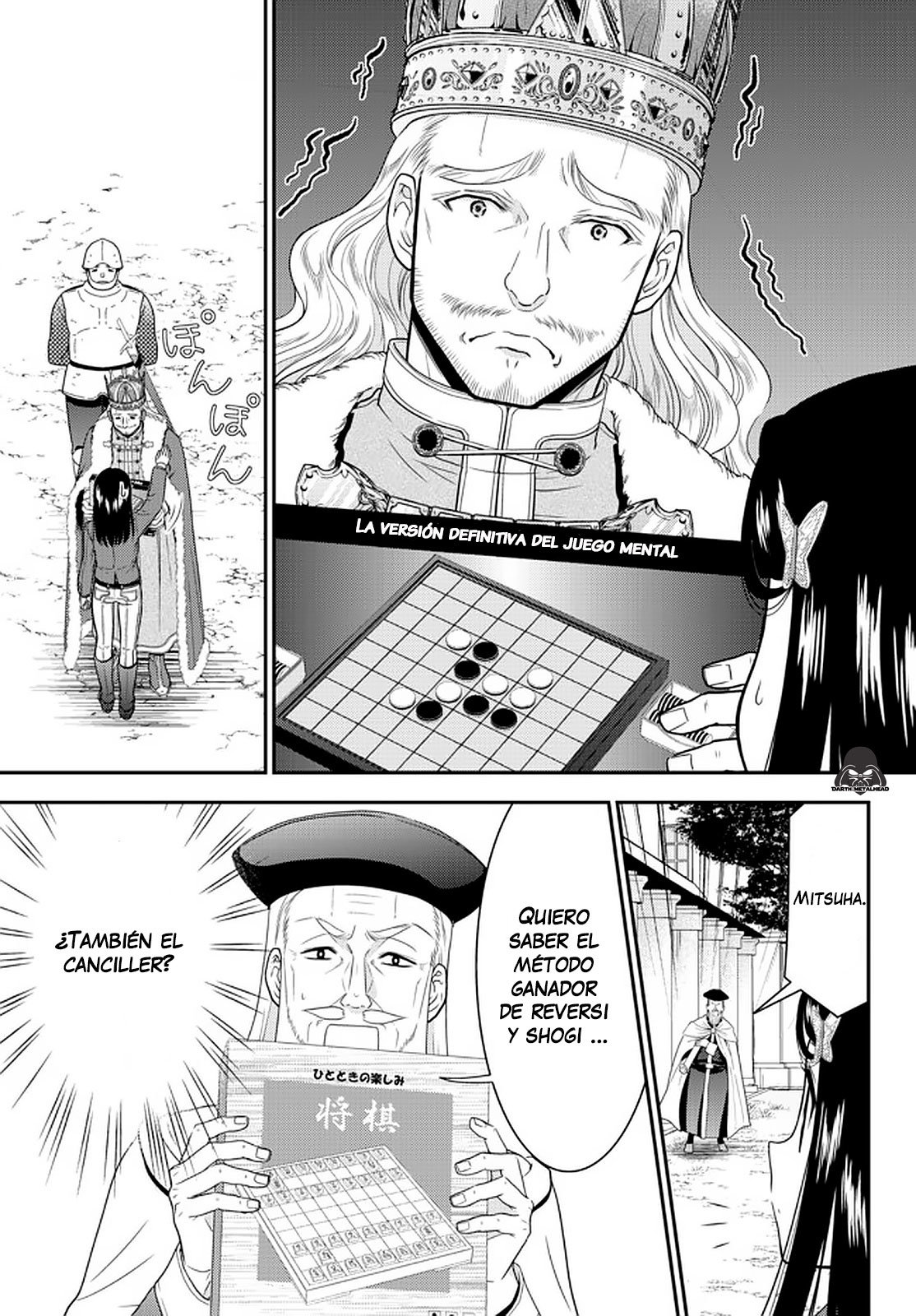 Mitsuha Capitulo 62 página 11