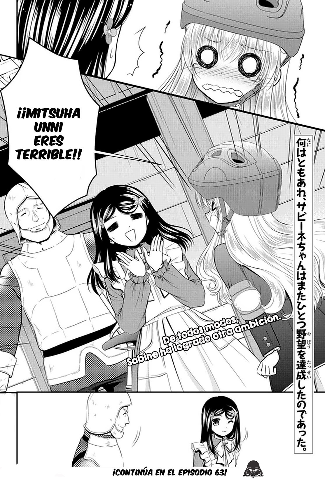 Mitsuha Capitulo 62 página 20