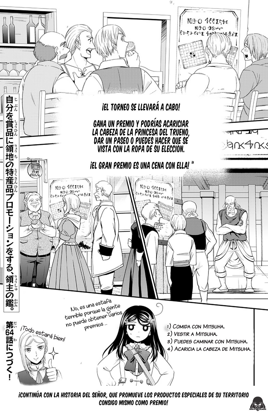 Mitsuha Capitulo 63: ¡Difundamos Reversi! [Parte 4] página 23