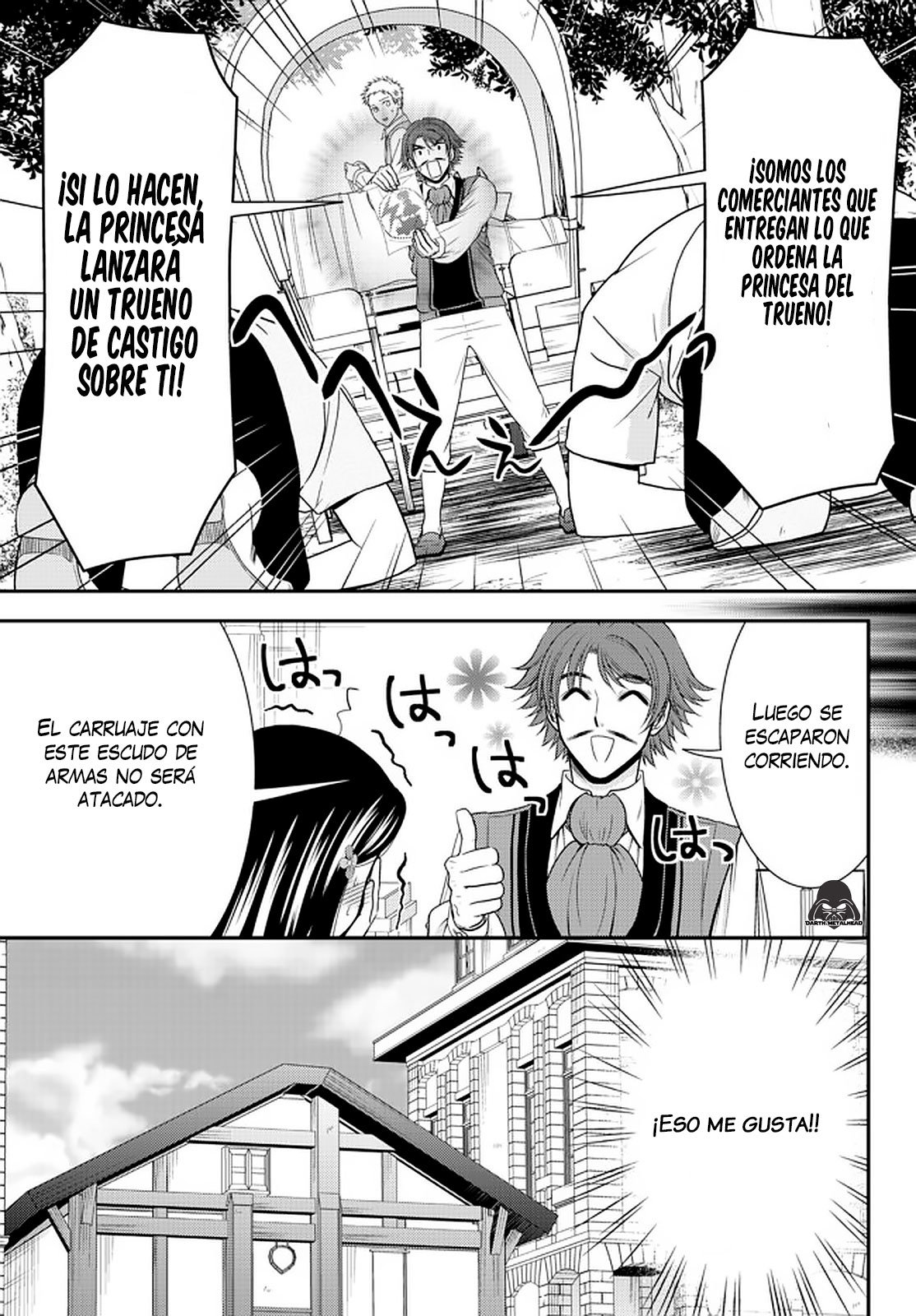 Mitsuha Capitulo 64: ¡Difundamos Reversi! [Parte 5] página 11