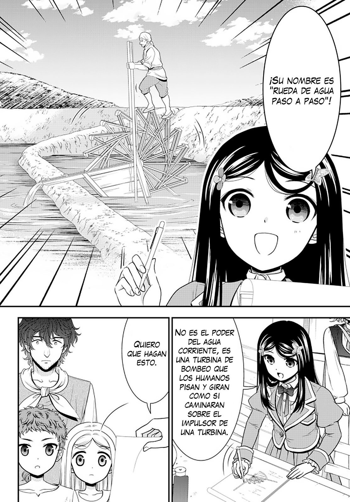 Mitsuha Capitulo 65: Te mostraré como trabaja un señor. página 10