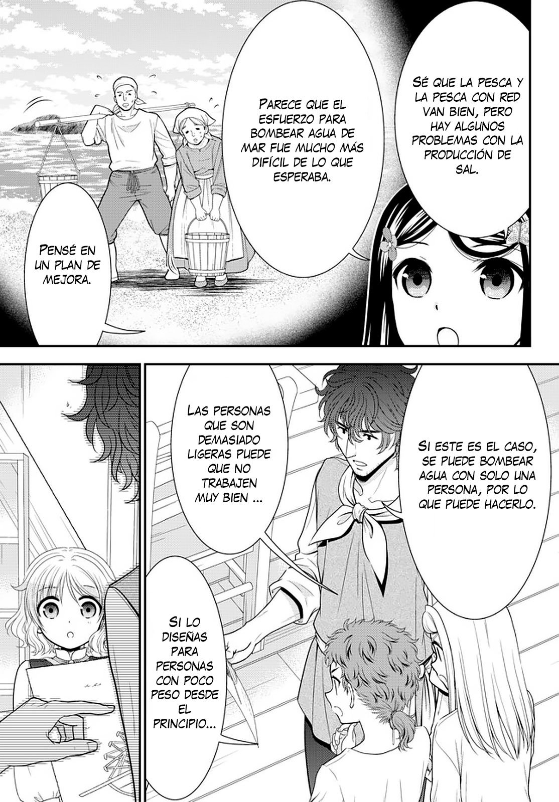 Mitsuha Capitulo 65: Te mostraré como trabaja un señor. página 11