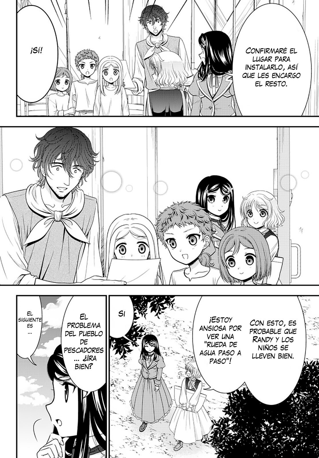 Mitsuha Capitulo 65: Te mostraré como trabaja un señor. página 12