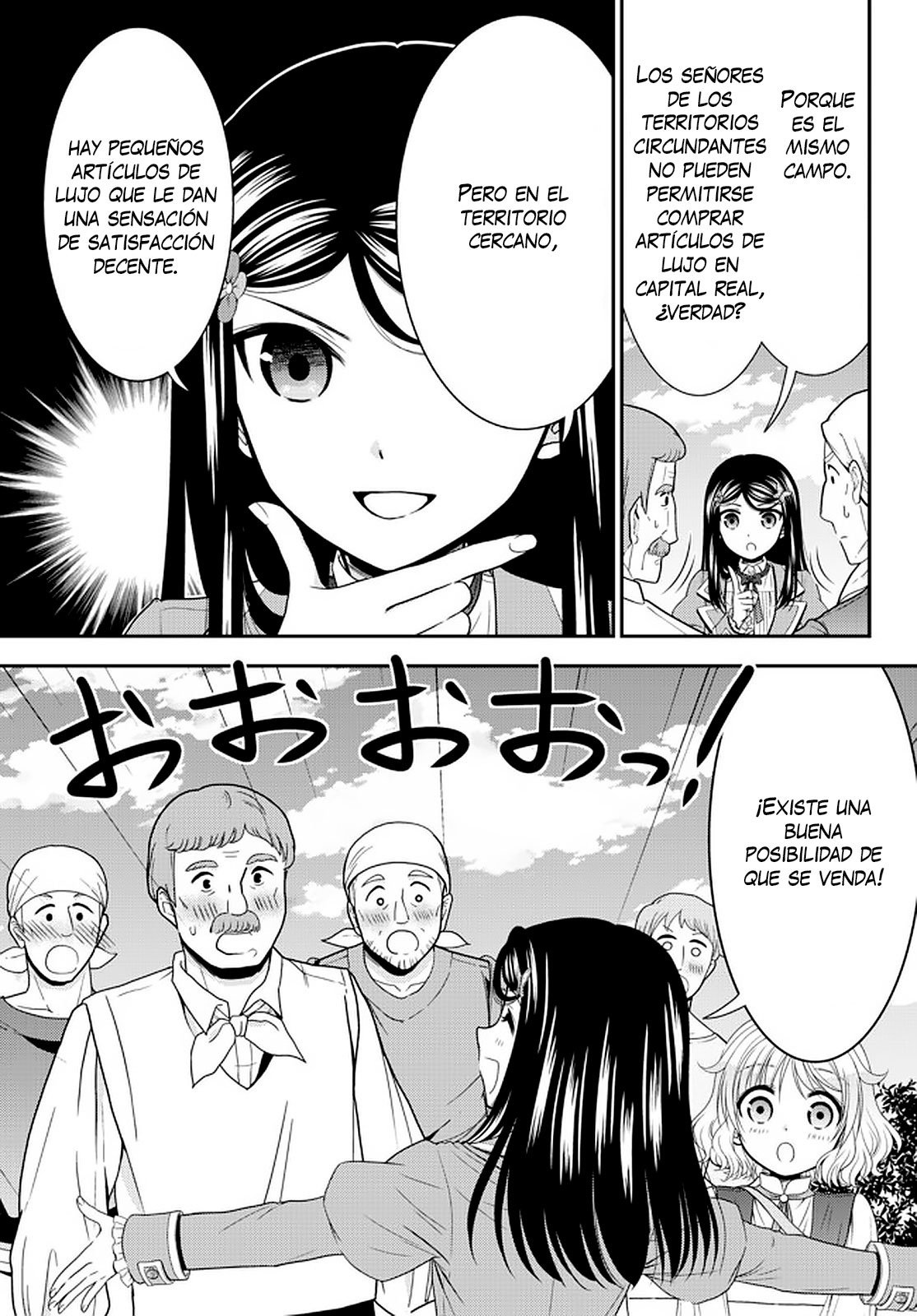 Mitsuha Capitulo 65: Te mostraré como trabaja un señor. página 15