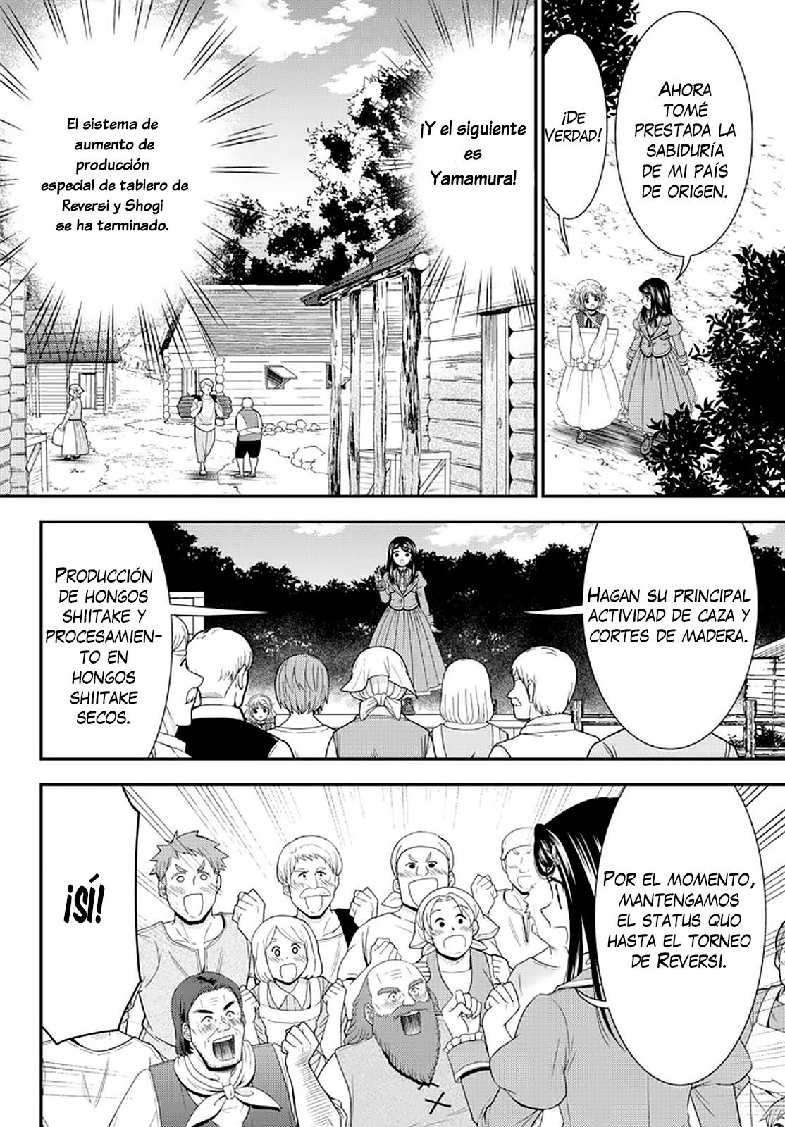 Mitsuha Capitulo 65: Te mostraré como trabaja un señor. página 16