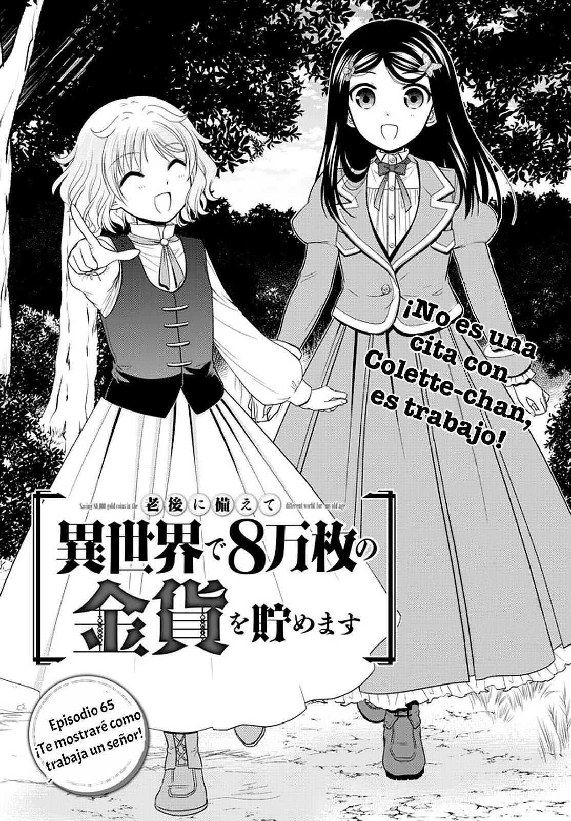 Mitsuha Capitulo 65: Te mostraré como trabaja un señor. página 2