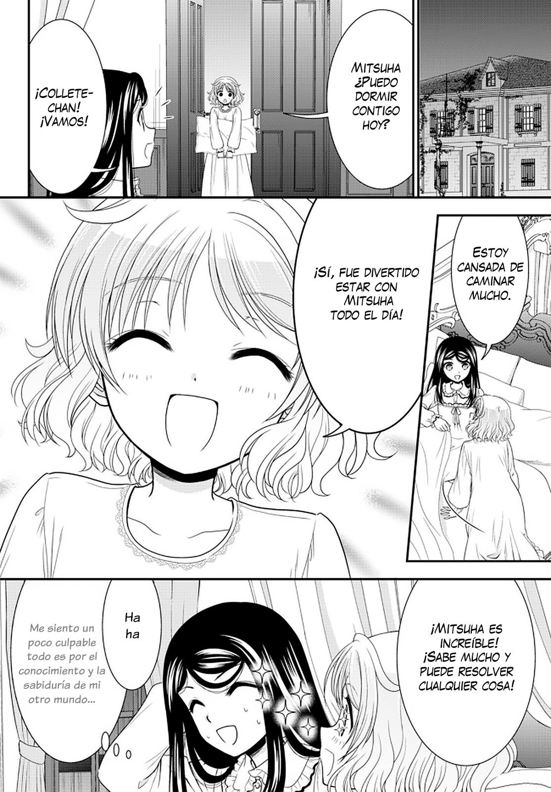Mitsuha Capitulo 65: Te mostraré como trabaja un señor. página 22