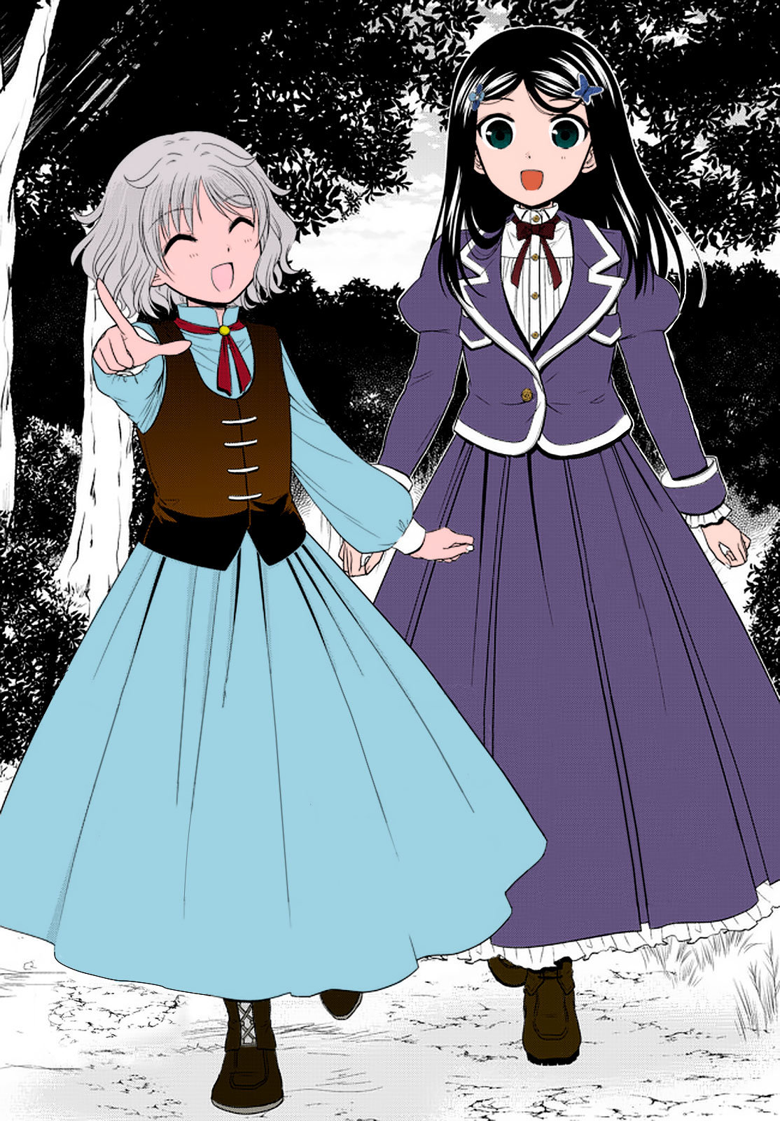 Mitsuha Capitulo 65: Te mostraré como trabaja un señor. página 3