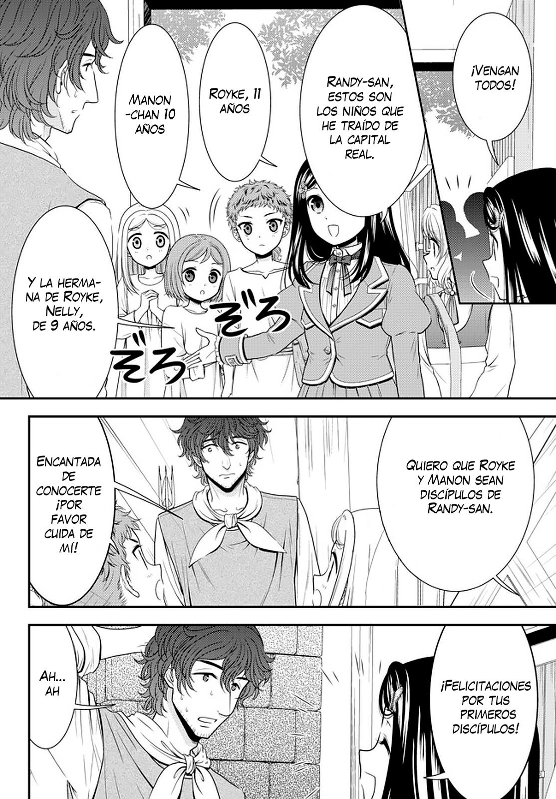 Mitsuha Capitulo 65: Te mostraré como trabaja un señor. página 8