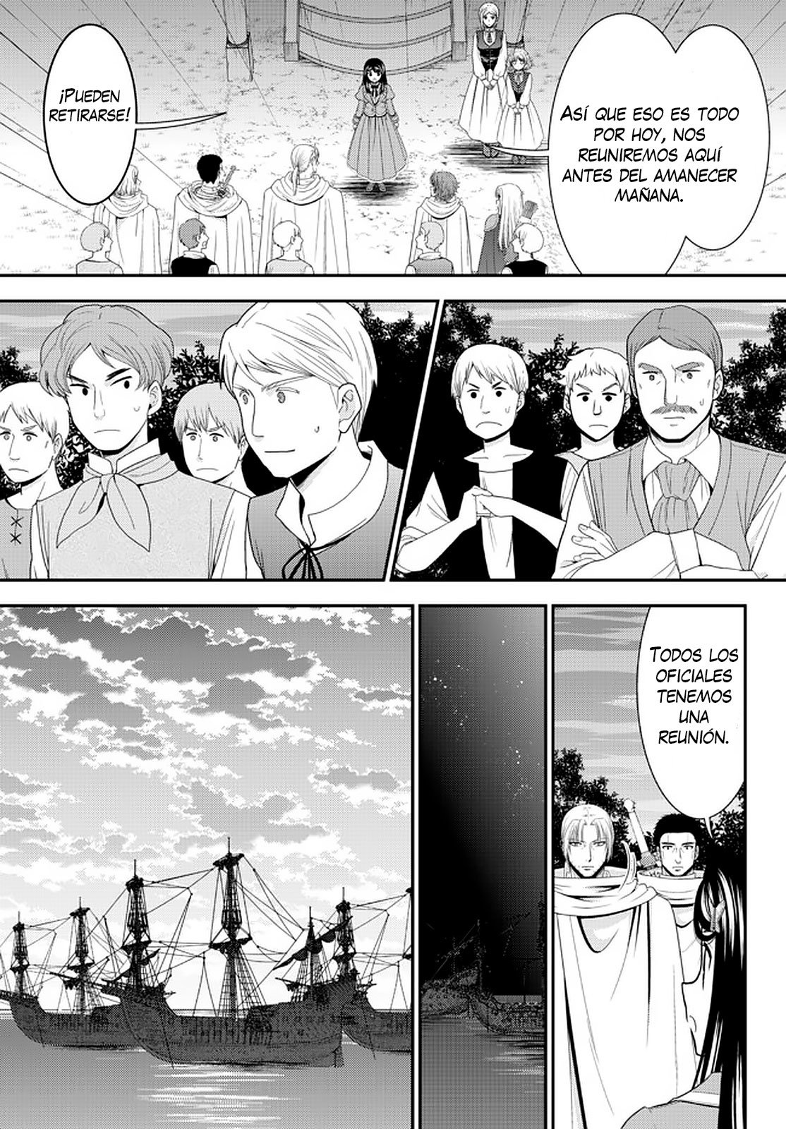 Mitsuha Capitulo 67: Visitantes del mar [Parte 2] página 13
