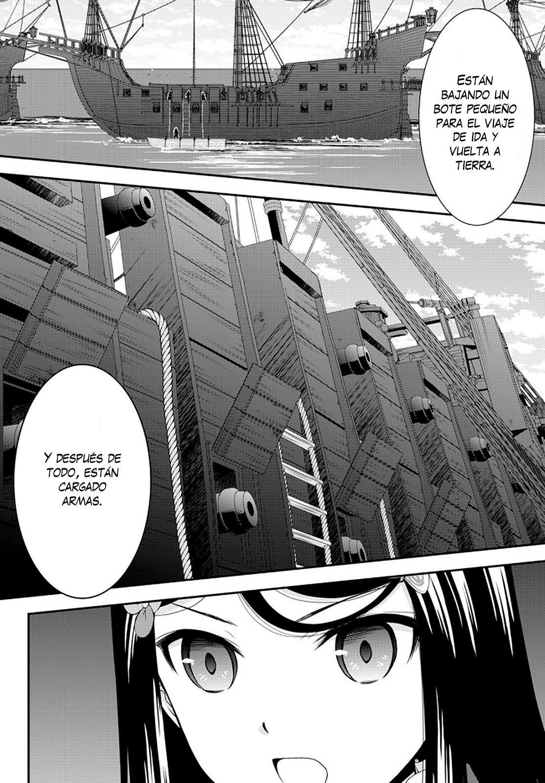Mitsuha Capitulo 67: Visitantes del mar [Parte 2] página 16