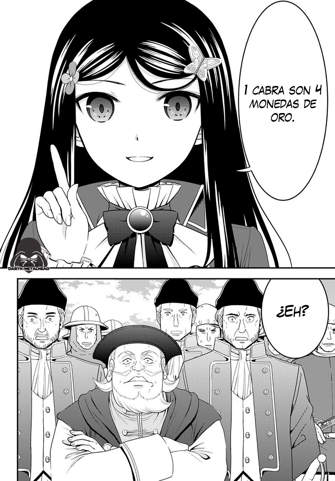 Mitsuha Capitulo 68: Visitantes del mar [Parte 3] página 14