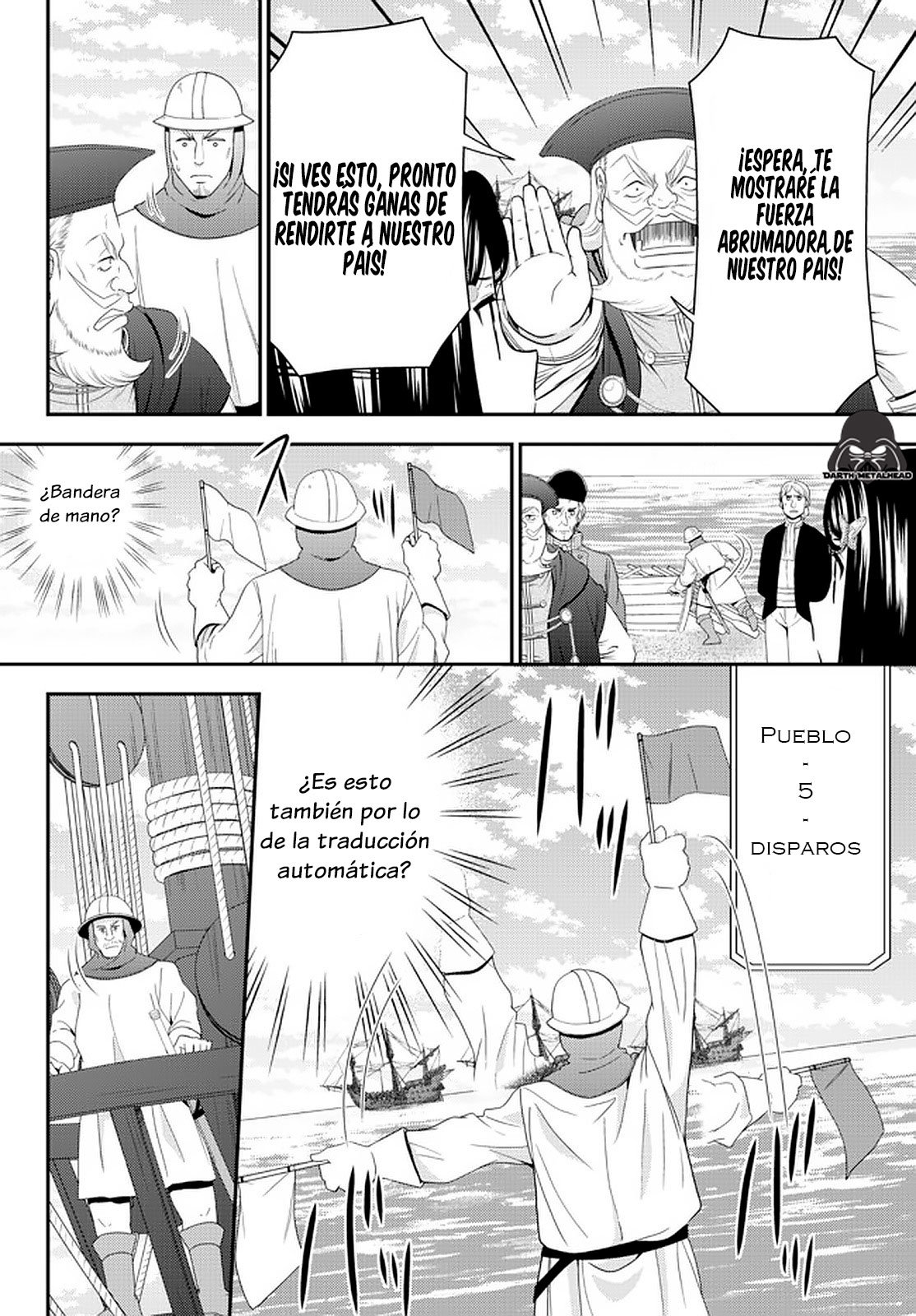 Mitsuha Capitulo 68: Visitantes del mar [Parte 3] página 18