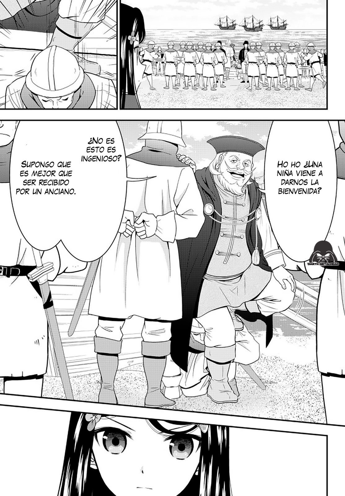 Mitsuha Capitulo 68: Visitantes del mar [Parte 3] página 5