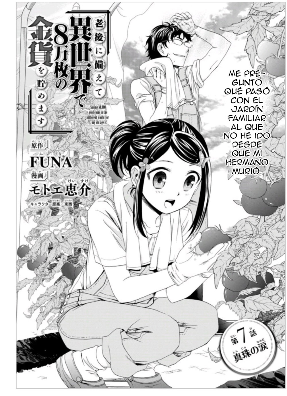 Mitsuha Capitulo 7: Capítulo 7 página 2