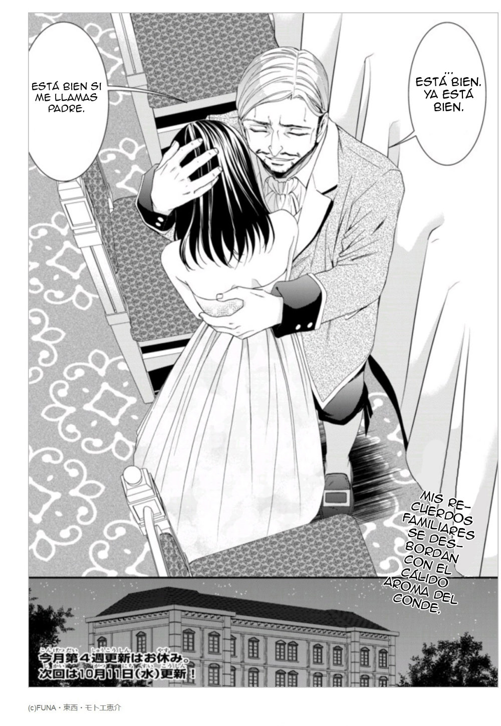 Mitsuha Capitulo 7: Capítulo 7 página 21