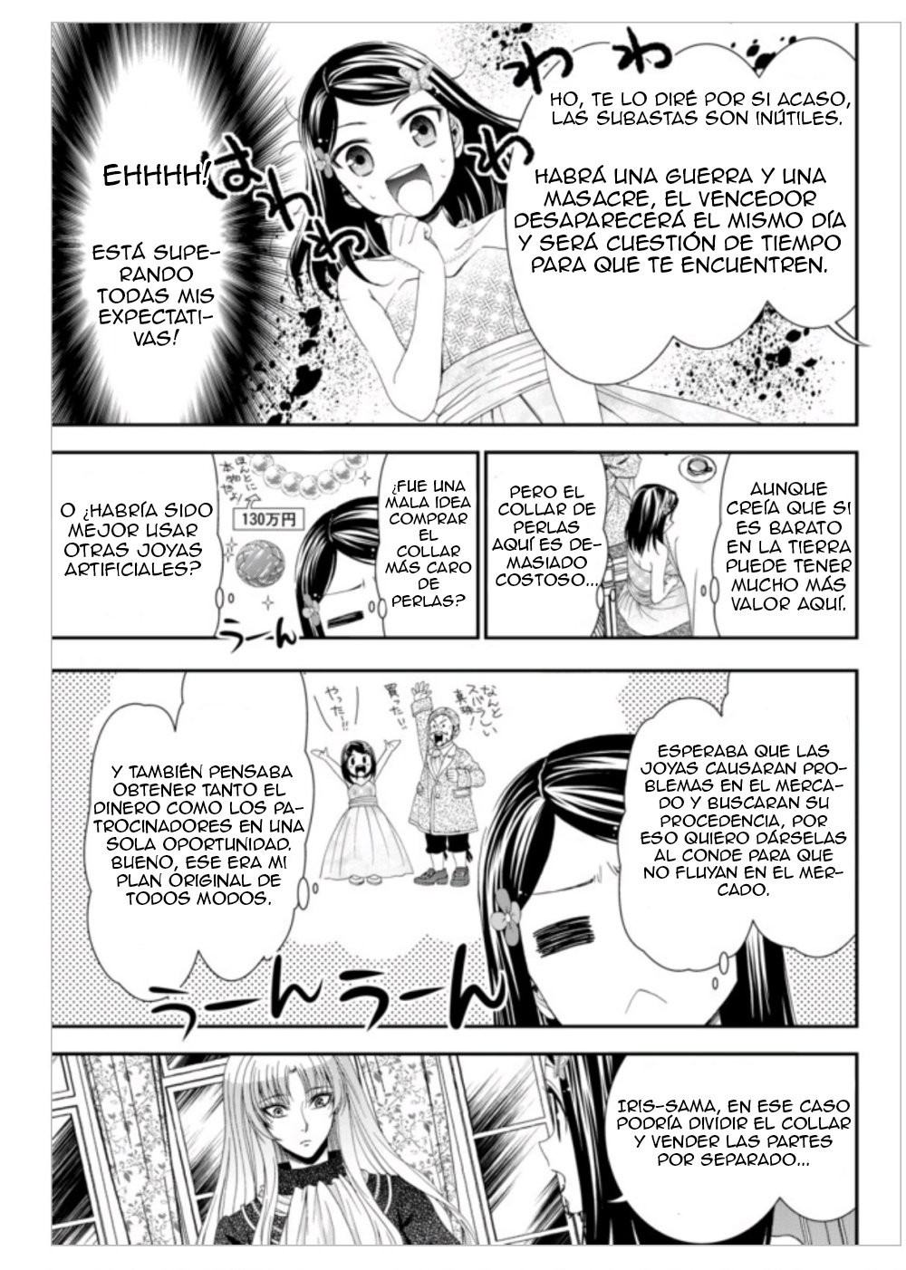 Mitsuha Capitulo 7: Capítulo 7 página 6