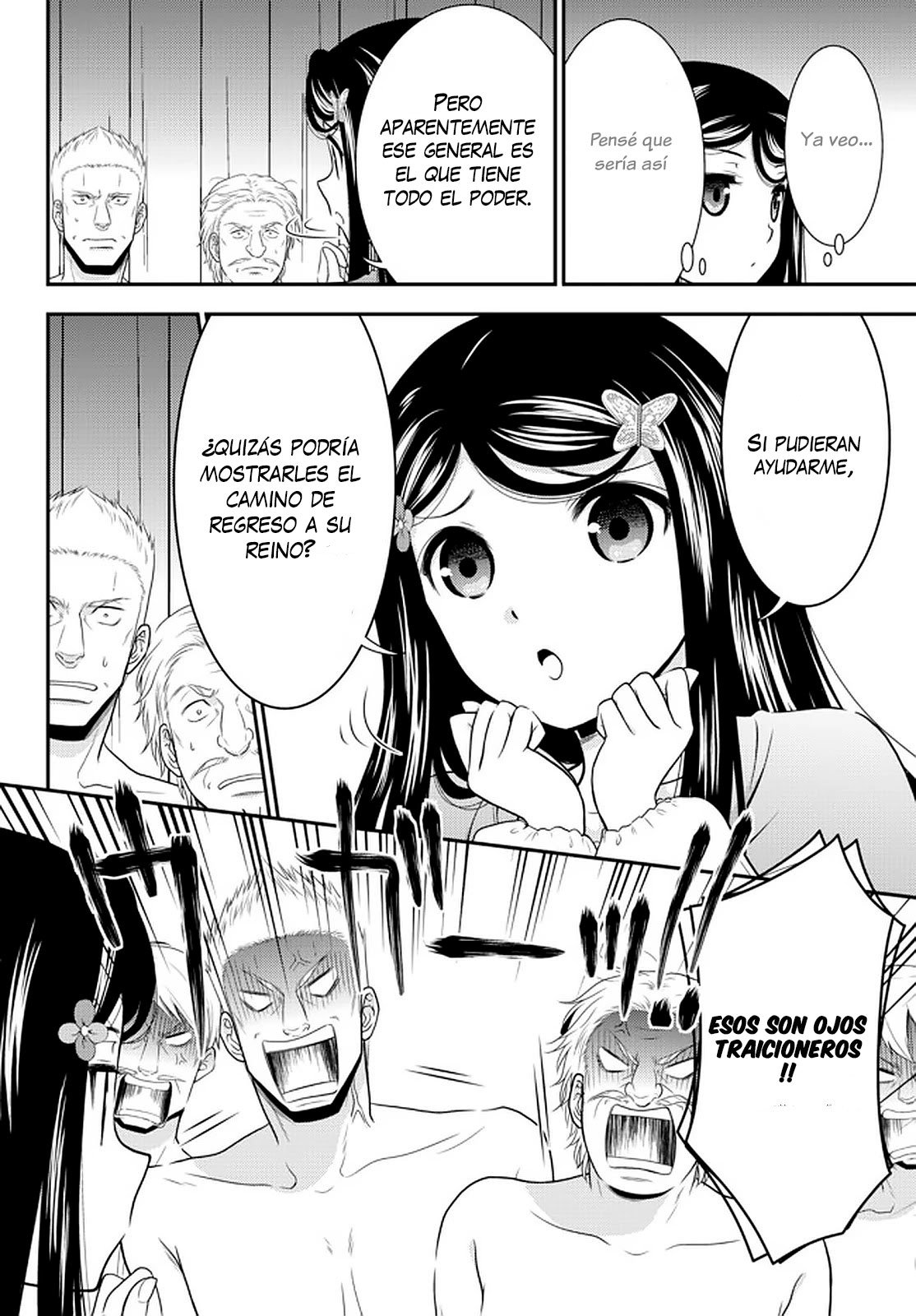 Mitsuha Capitulo 71: Embaucando a los prisioneros [Parte 2] página 10