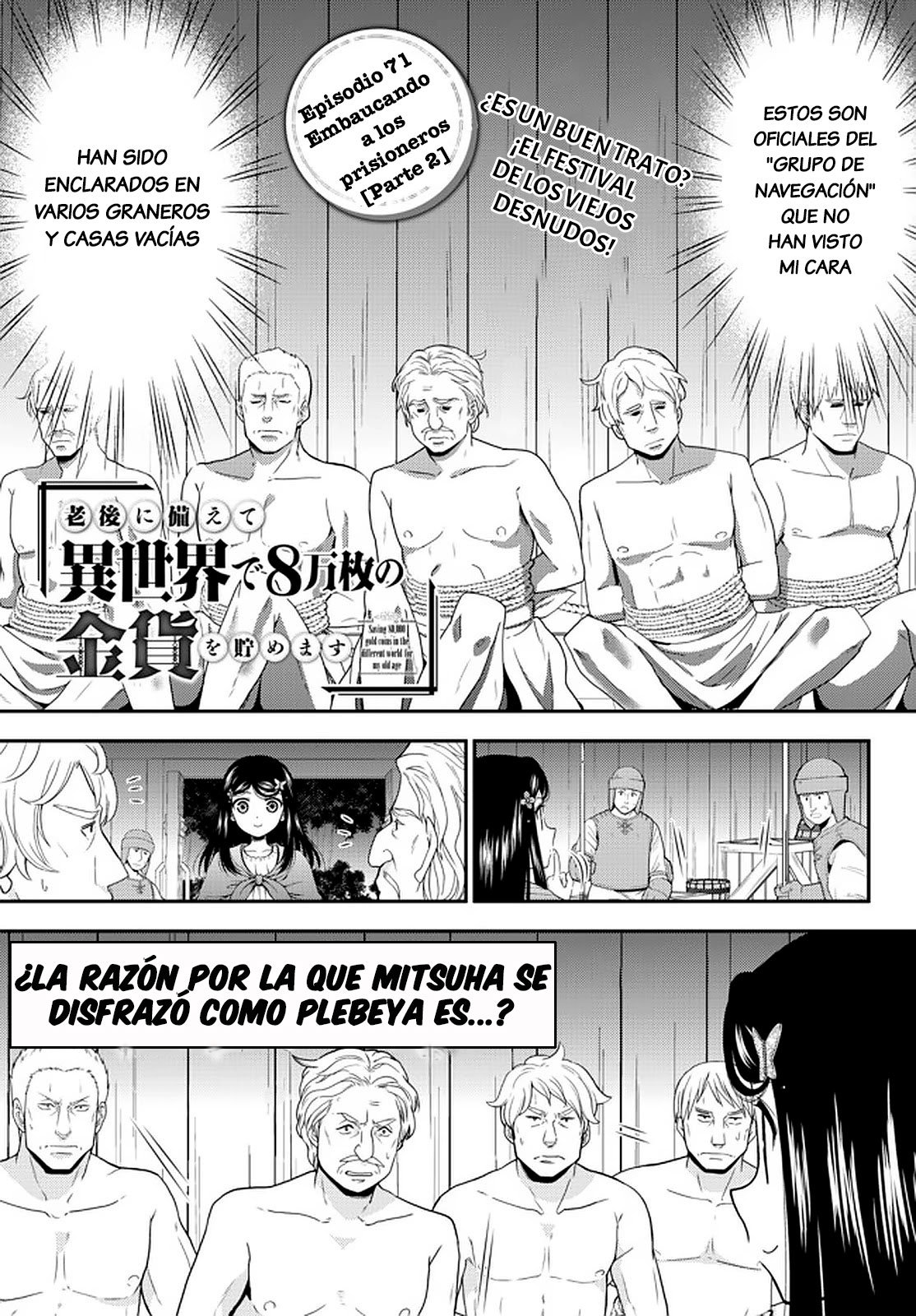Mitsuha Capitulo 71: Embaucando a los prisioneros [Parte 2] página 2
