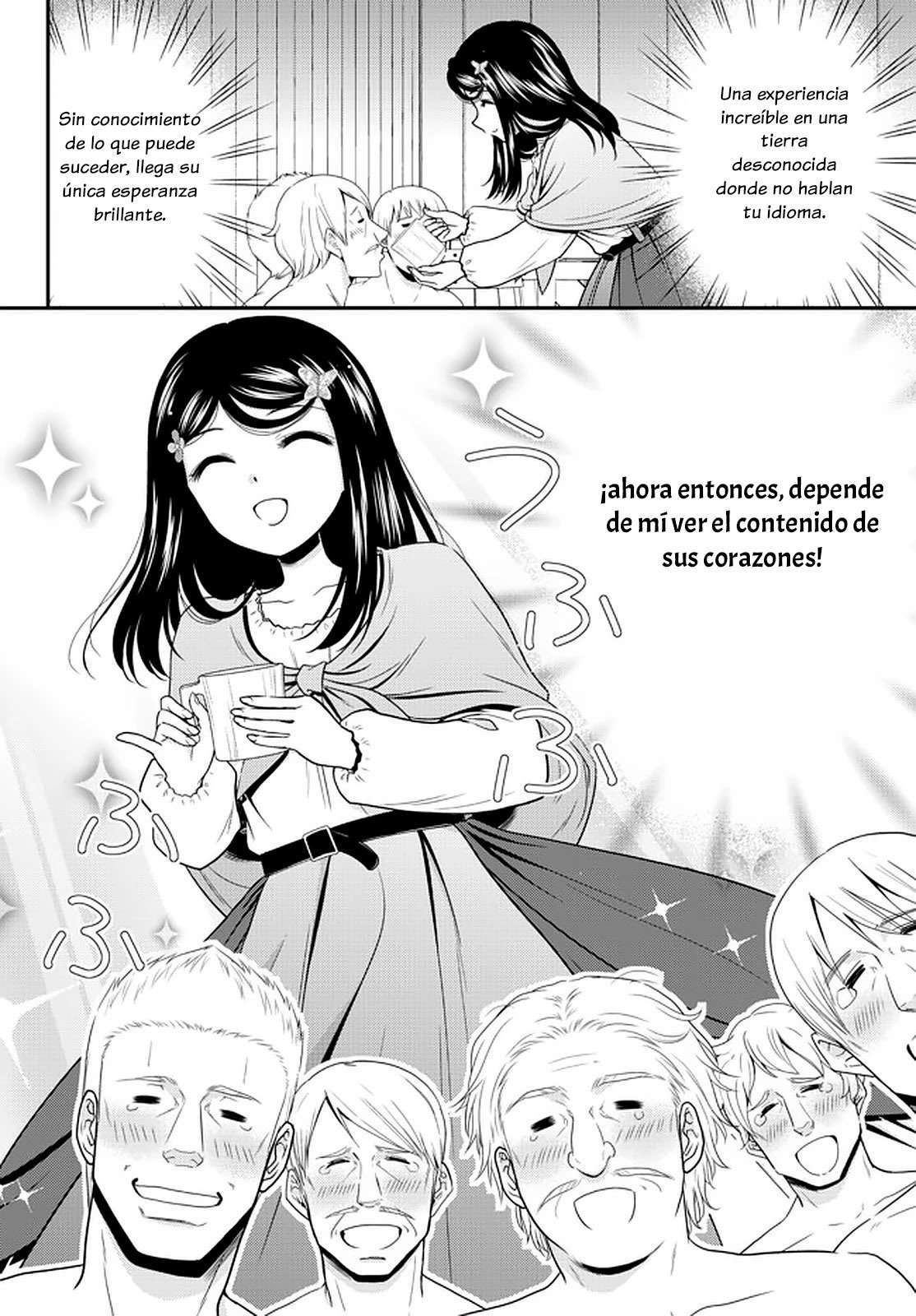 Mitsuha Capitulo 71: Embaucando a los prisioneros [Parte 2] página 6