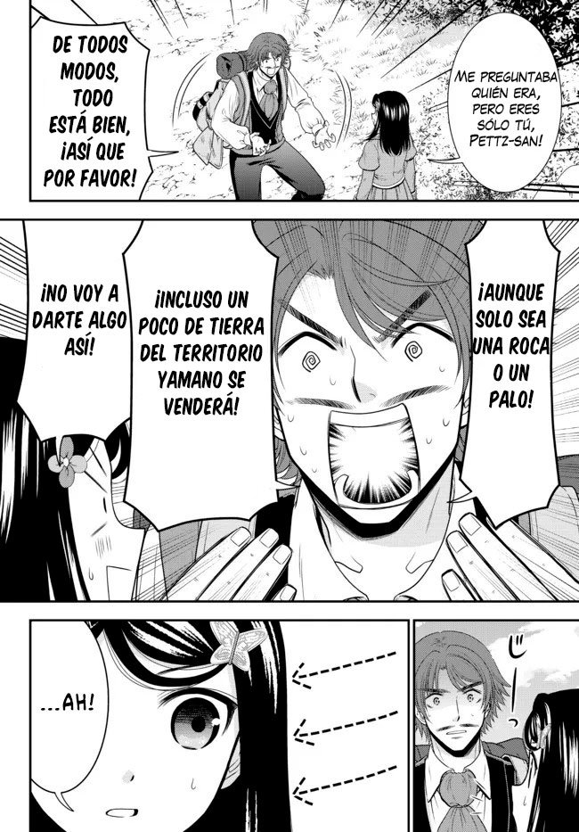 Mitsuha Capitulo 74: La princesa del trueno construye un puerto (parte 1) página 10