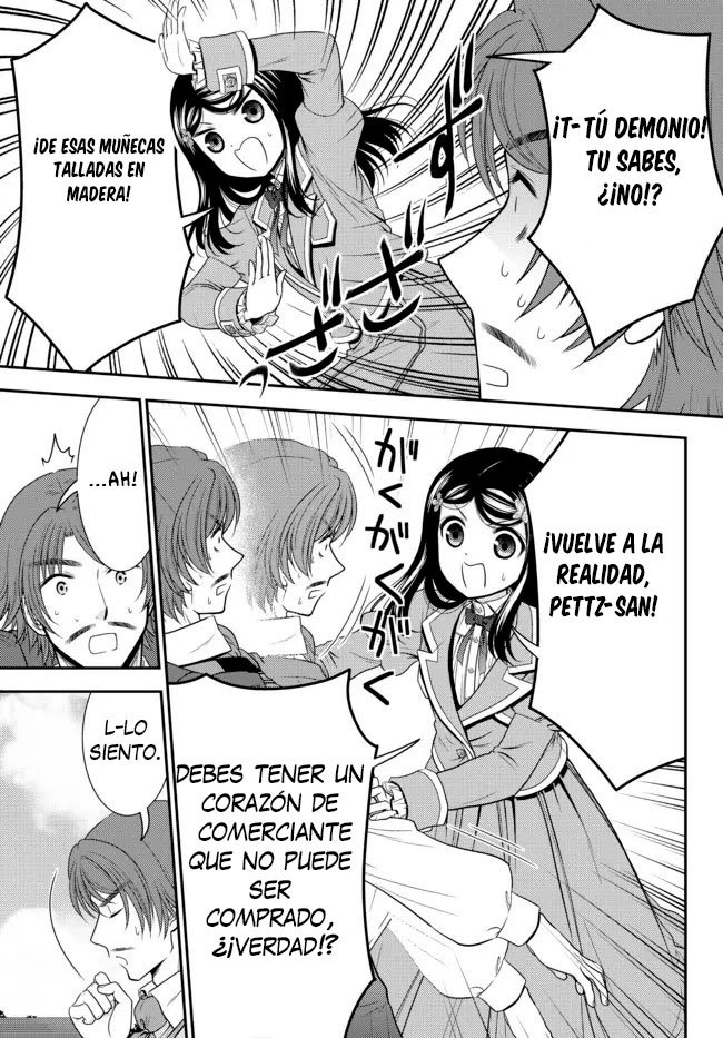 Mitsuha Capitulo 74: La princesa del trueno construye un puerto (parte 1) página 11