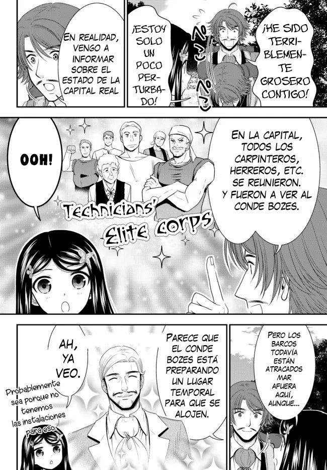 Mitsuha Capitulo 74: La princesa del trueno construye un puerto (parte 1) página 12