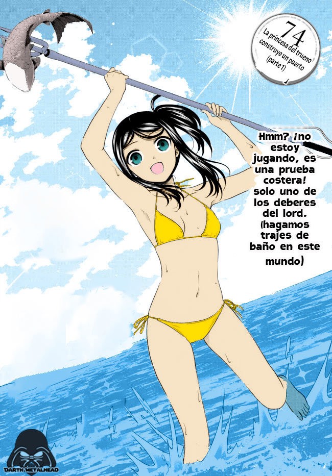 Mitsuha Capitulo 74: La princesa del trueno construye un puerto (parte 1) página 2