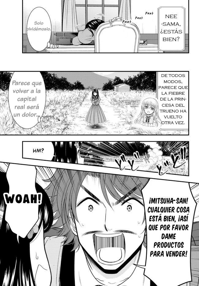 Mitsuha Capitulo 74: La princesa del trueno construye un puerto (parte 1) página 9