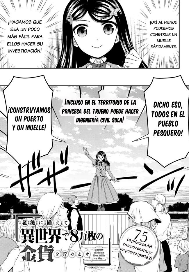 Mitsuha Capitulo 75: La princesa del trueno construye un puerto (parte 2) página 2