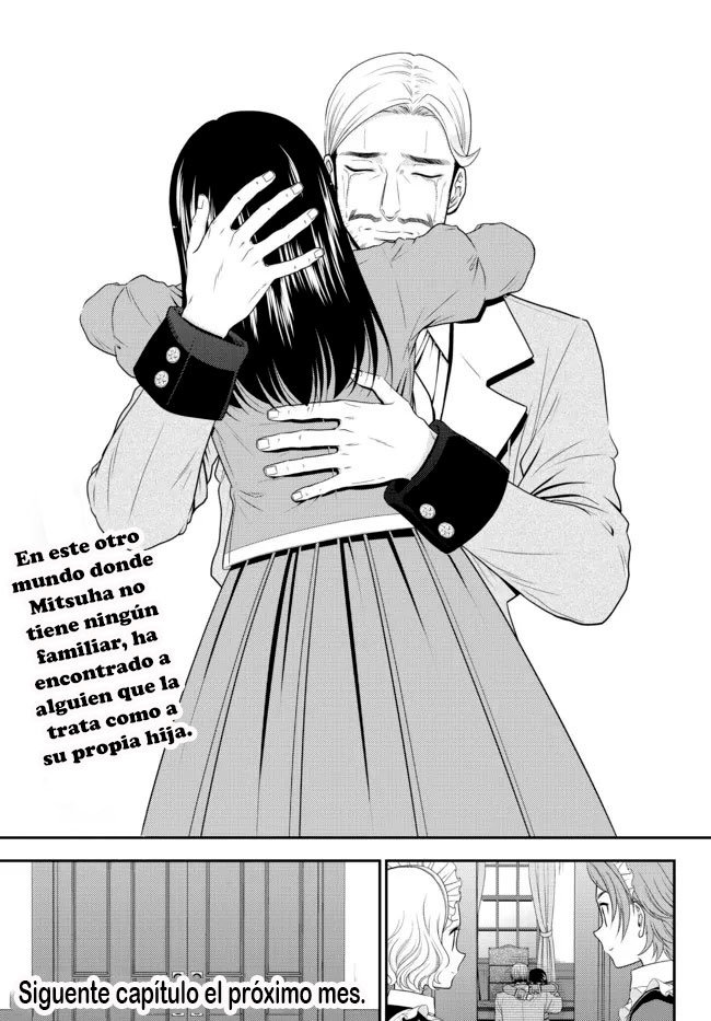 Mitsuha Capitulo 76: La princesa del trueno construye un puerto (parte 3) página 14