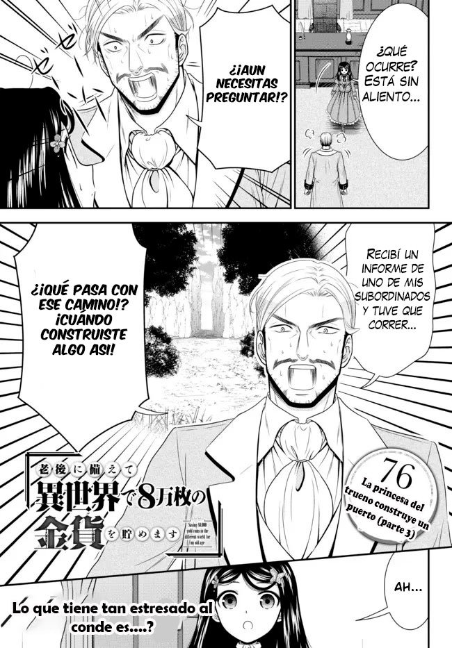 Mitsuha Capitulo 76: La princesa del trueno construye un puerto (parte 3) página 2