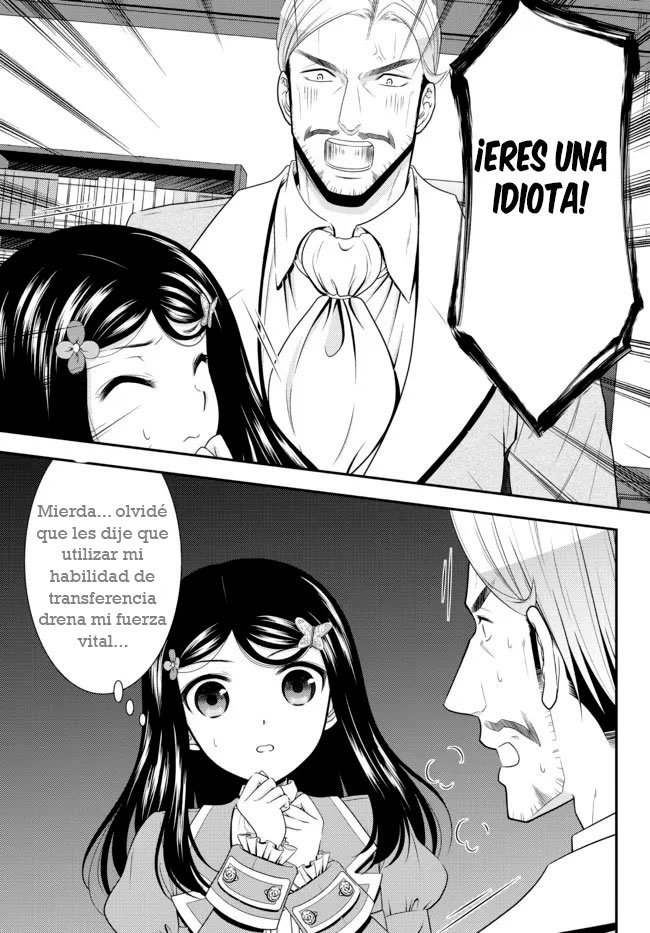 Mitsuha Capitulo 76: La princesa del trueno construye un puerto (parte 3) página 4