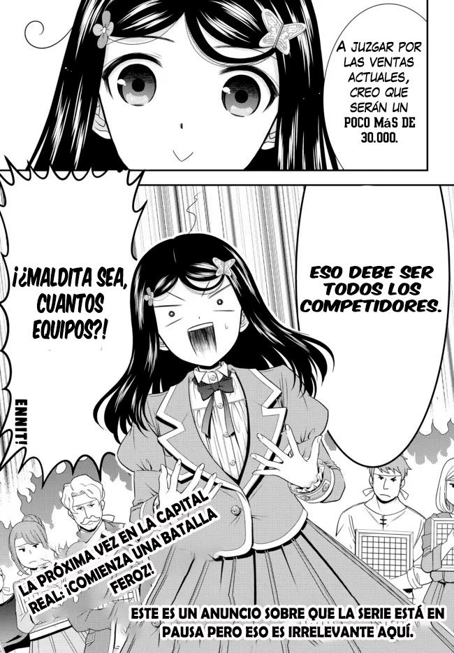Mitsuha Capitulo 77: La princesa del trueno construye un puerto (parte 4) página 15