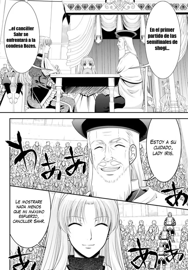 Mitsuha Capitulo 88: Batalla en la capital real (parte 3) página 11