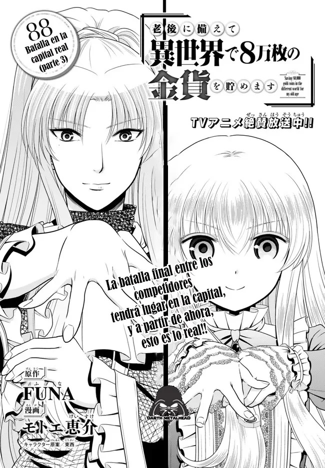Mitsuha Capitulo 88: Batalla en la capital real (parte 3) página 2