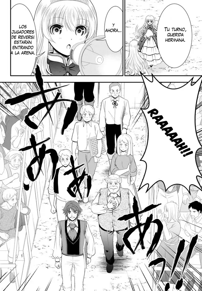 Mitsuha Capitulo 88: Batalla en la capital real (parte 3) página 5