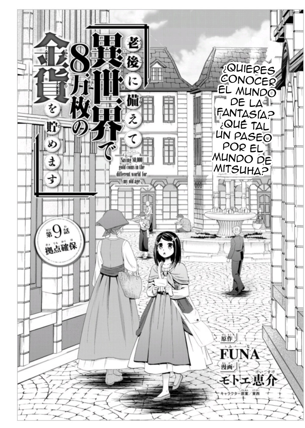 Mitsuha Capitulo 9: Capítulo 9 página 2