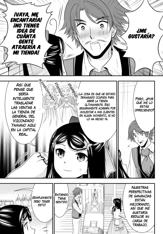 Mitsuha Capitulo 92: Itinerario de la gran cita de Sabine (Parte 1) página 14