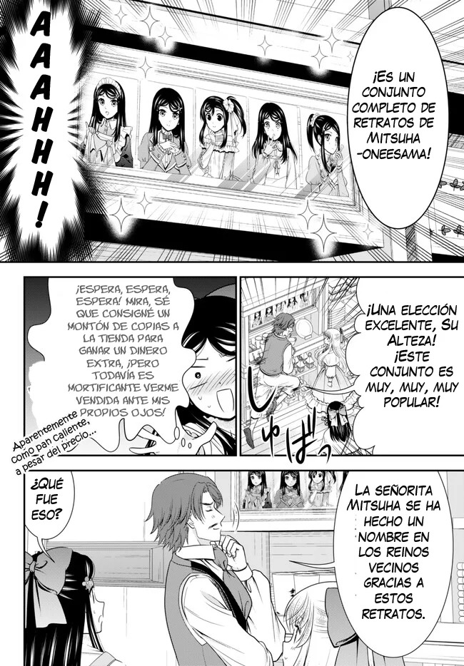 Mitsuha Capitulo 92: Itinerario de la gran cita de Sabine (Parte 1) página 15