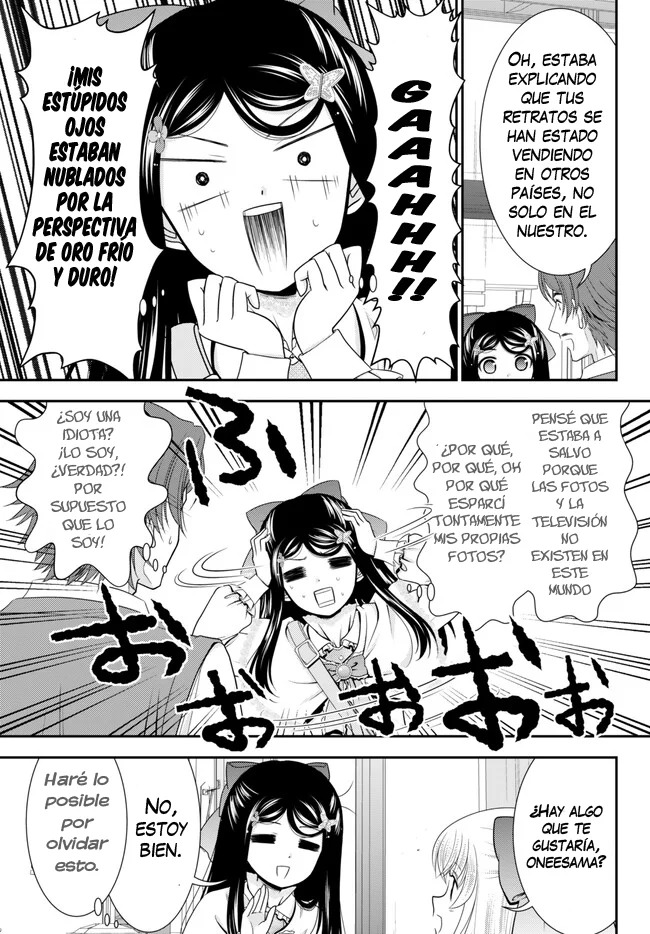 Mitsuha Capitulo 92: Itinerario de la gran cita de Sabine (Parte 1) página 16