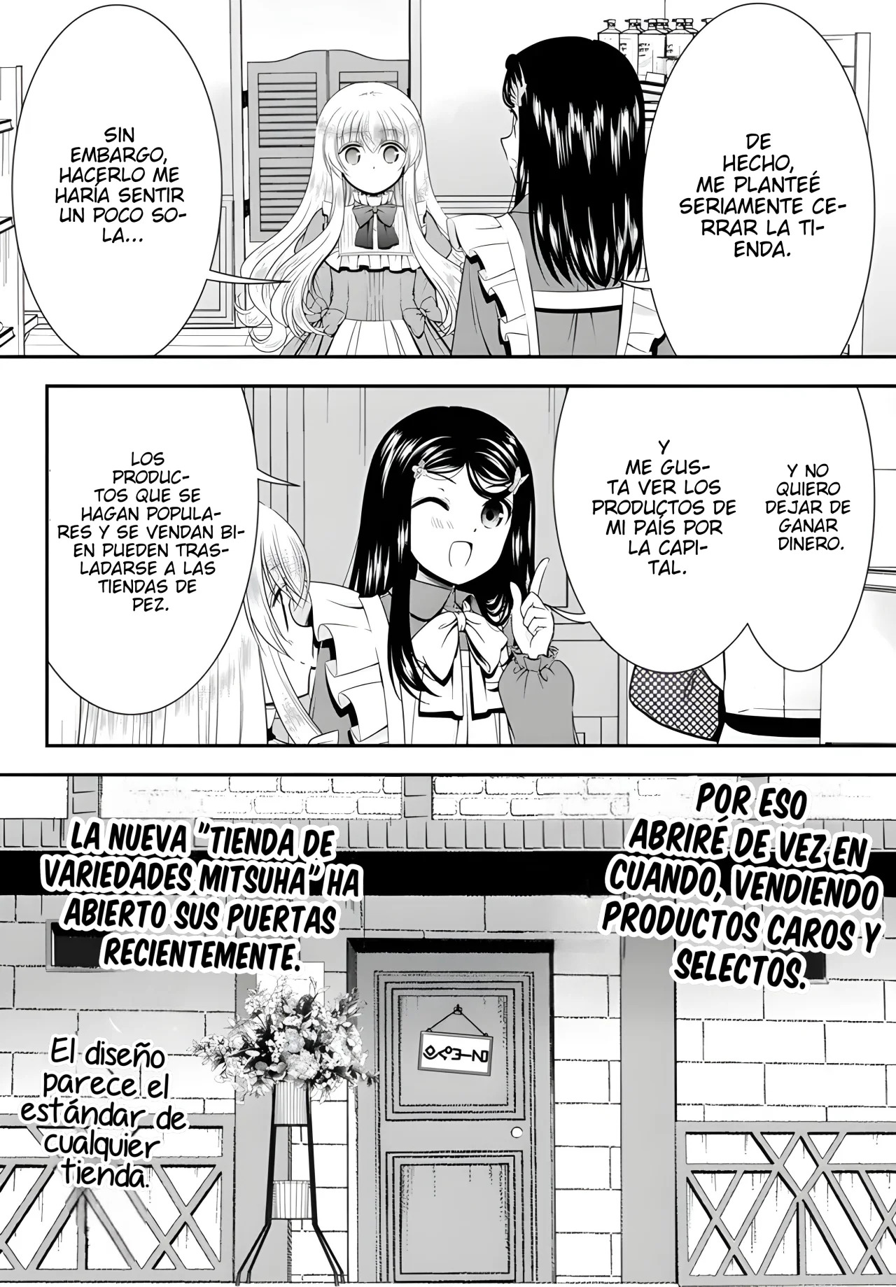 Mitsuha Capitulo 94: El cumpleaños de Colette página 11