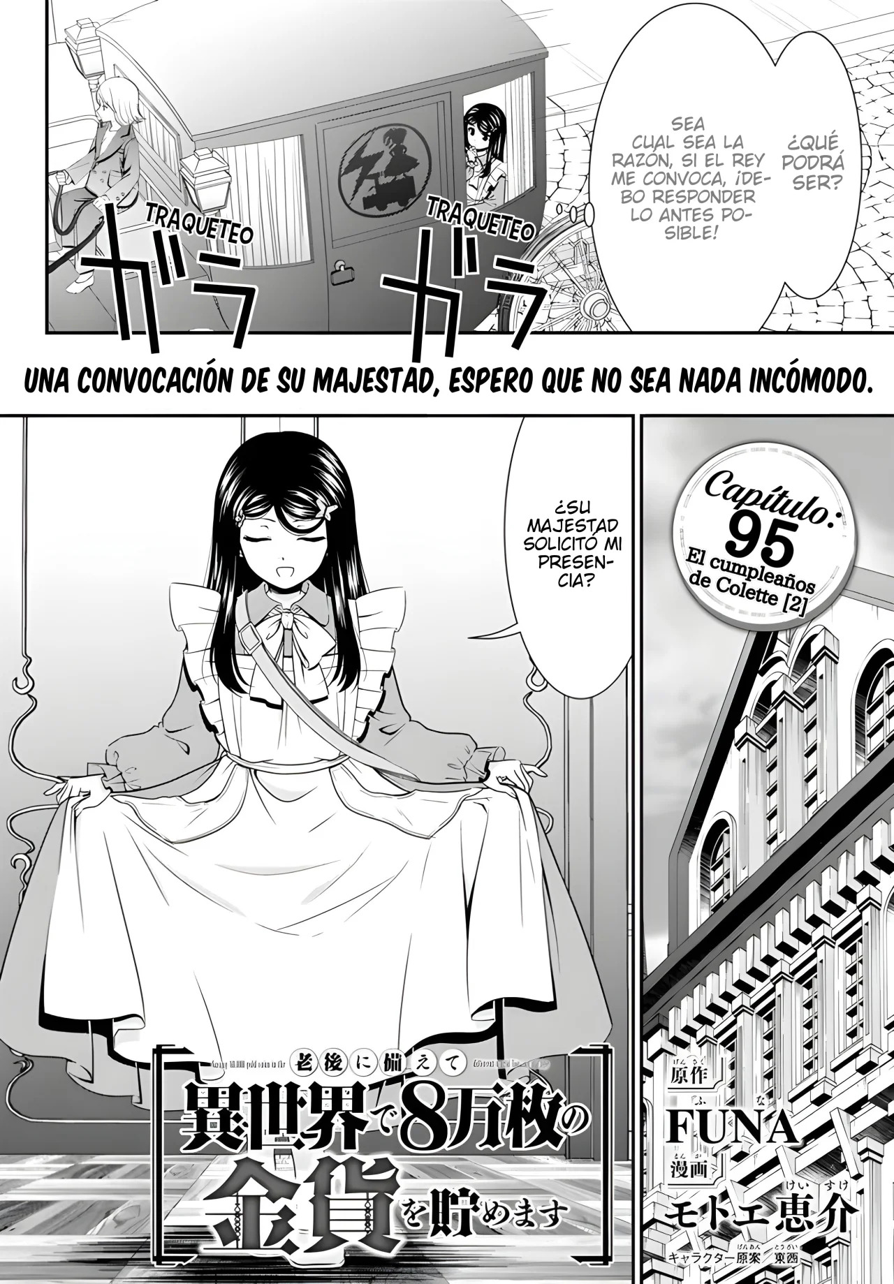 Mitsuha Capitulo 95: El cumpleaños de Colette [2] página 2