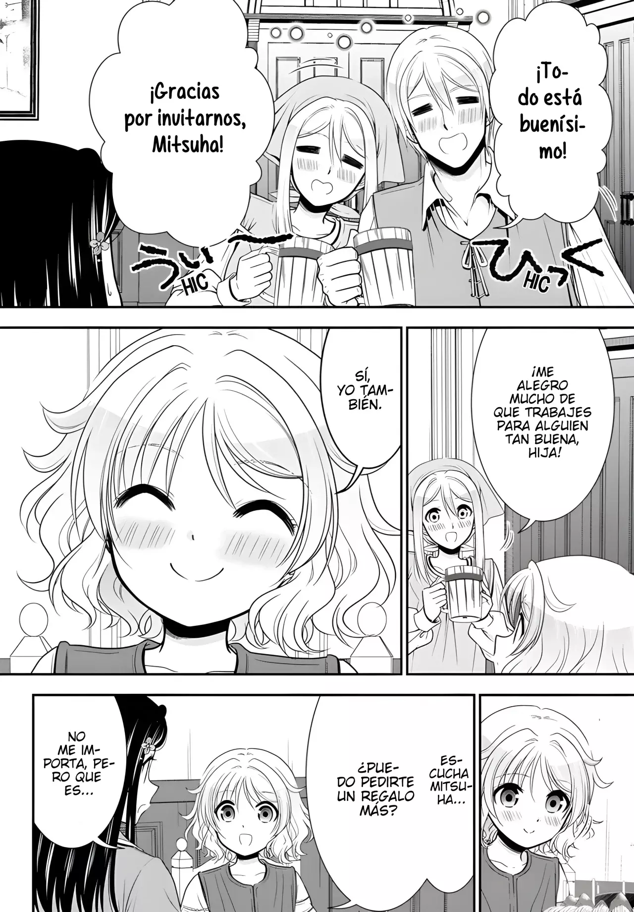 Mitsuha Capitulo 96: El cumpleaños de Colette [3] página 18