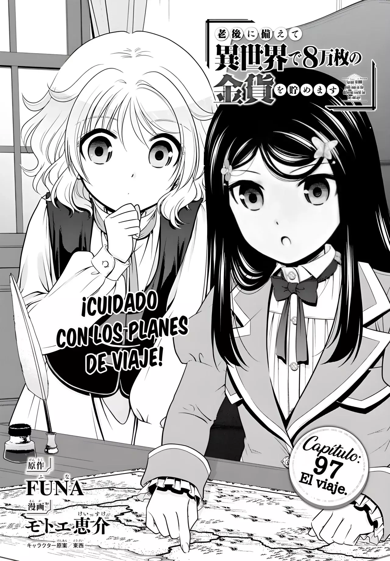 Mitsuha Capitulo 97: El viaje. página 2