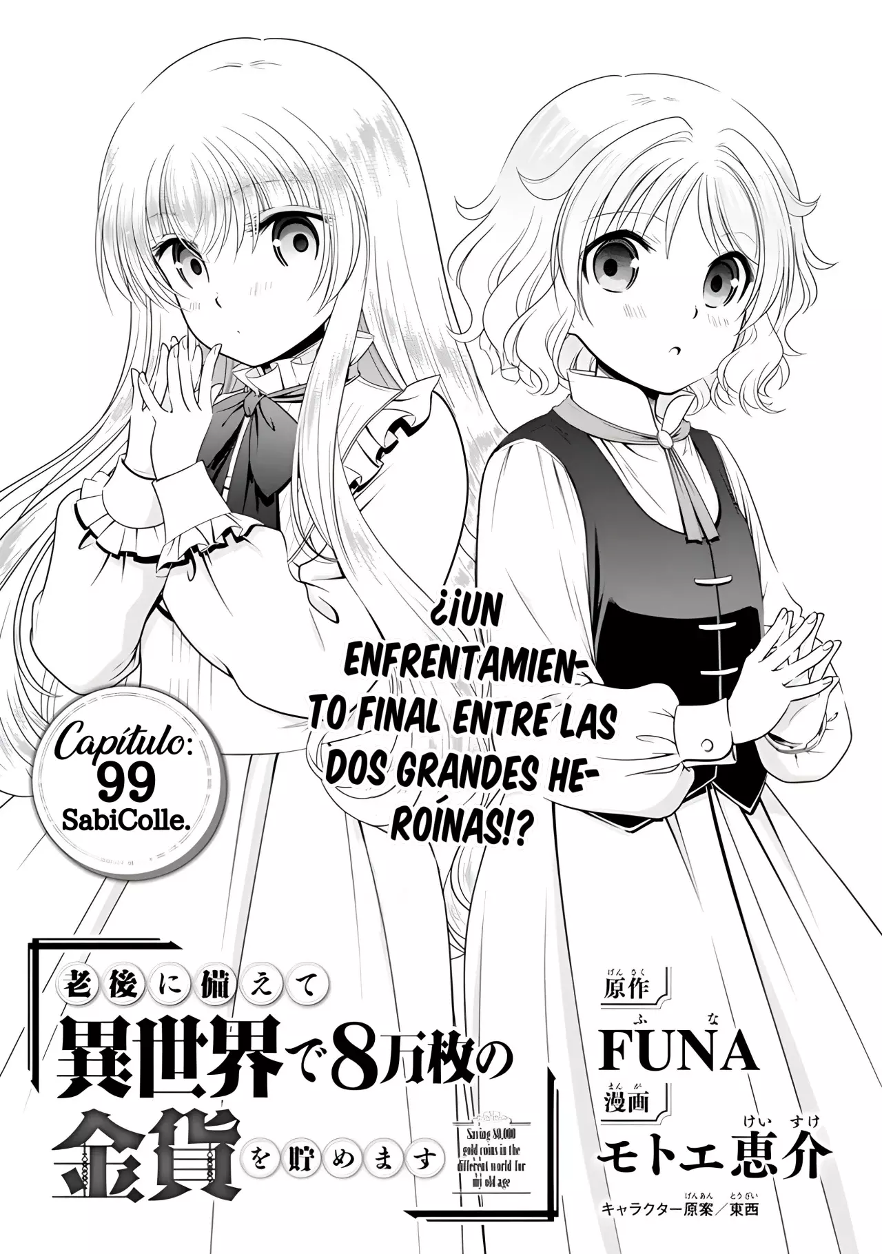 Mitsuha Capitulo 99: SabiColle. página 2