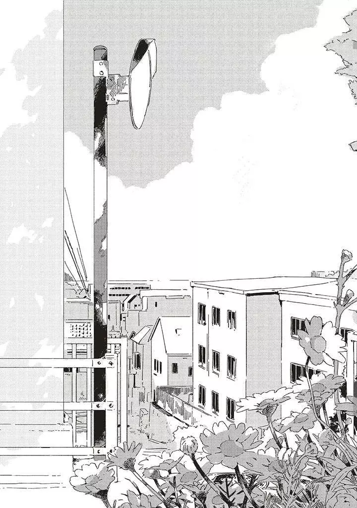 Kono Koi wa Hoshi ni wa Negawanai Capitulo 10 página 29